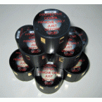 harder digital 1520U intensifier